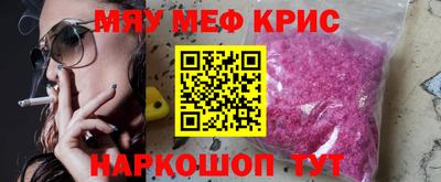 мдпв Беслан