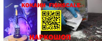экстази Гулькевичи