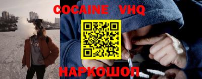 мдпв Беслан