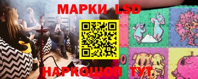 мдпв Беслан