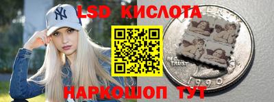 мдпв Беслан