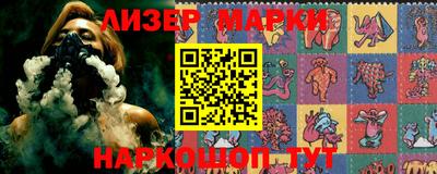 мдпв Беслан
