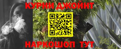 молекула духа Берёзовский