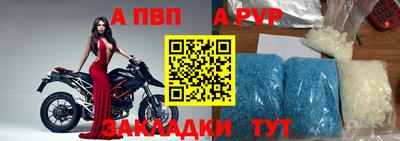 мдпв Беслан