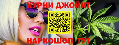 молекула духа Берёзовский