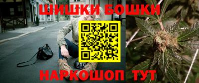 молекула духа Берёзовский