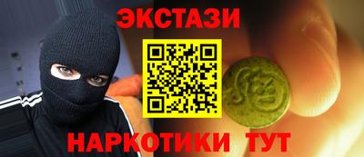 мдпв Беслан