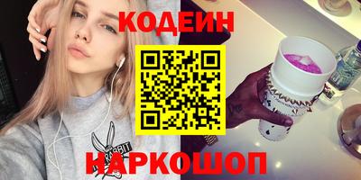 мдпв Беслан