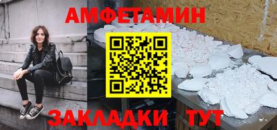 мдпв Беслан