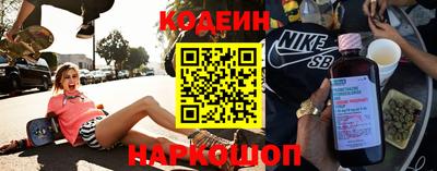 мдпв Беслан