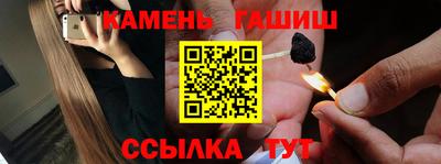 молекула духа Берёзовский
