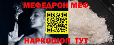 круглые Гудермес
